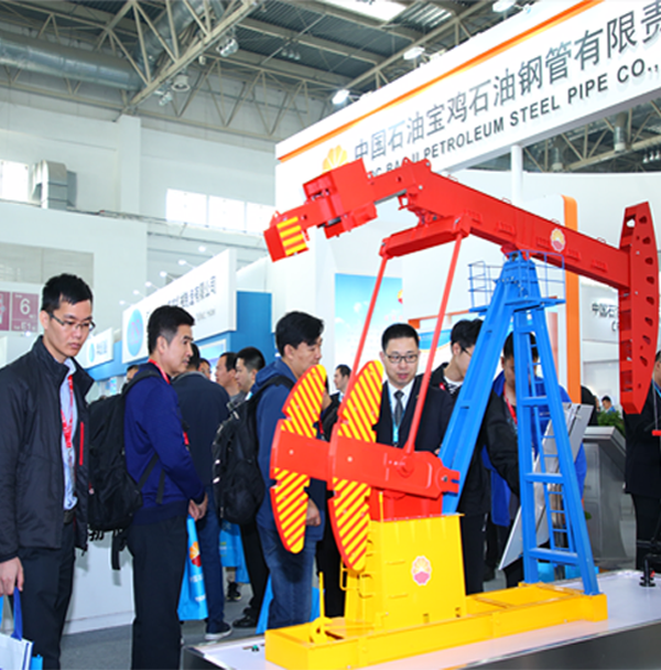 展會(huì)介紹(圖1)