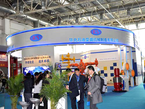 華北榮盛亮點紛呈 創(chuàng)新產(chǎn)品行業(yè)矚目(圖1) 華北榮盛亮點紛呈 創(chuàng)新產(chǎn)品行業(yè)矚目(圖1)