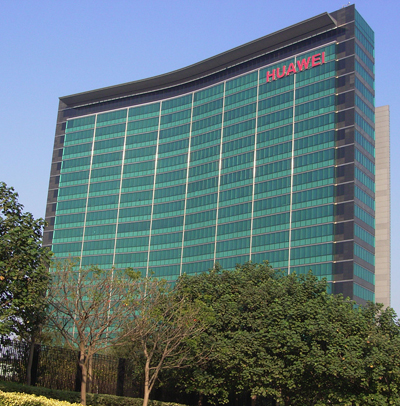 華為登陸cippe2012(圖2) 華為登陸cippe2012(圖2)