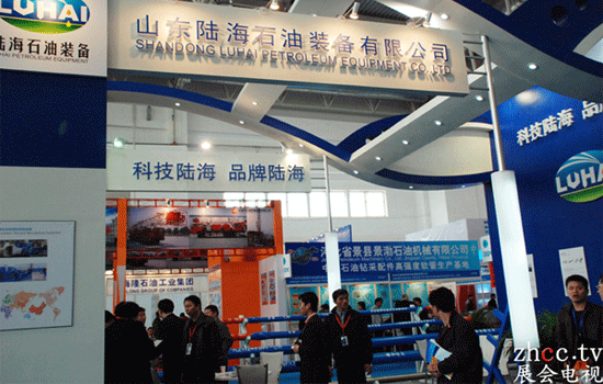 山東陸海石油裝備有限公司：優(yōu)質(zhì)鉆井設(shè)備的生產(chǎn)基地(圖1)