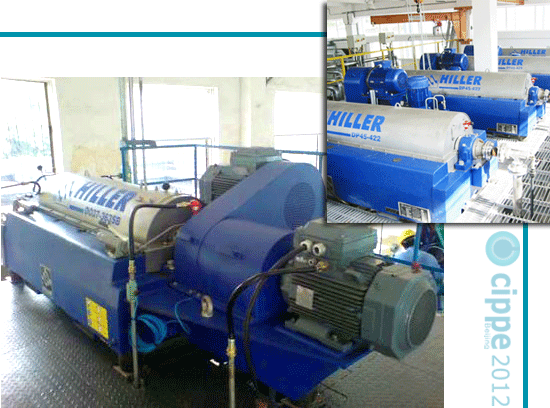德國海樂（HILLER）：專注離心機(jī)技術(shù)革新四十年(圖2)