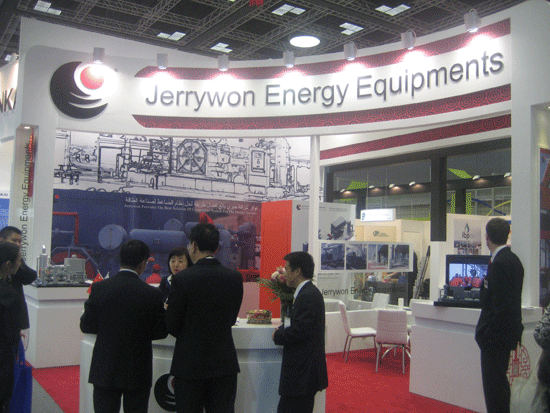 cippe走進(jìn)WPC之一(圖9)