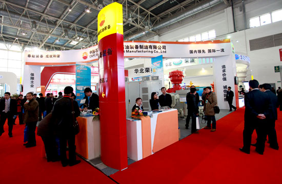 中石油裝備展團：傾力打造“中國石油裝備”統(tǒng)一品牌形象(圖4)