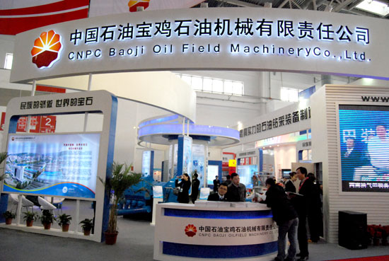 中石油裝備展團：傾力打造“中國石油裝備”統(tǒng)一品牌形象(圖2)