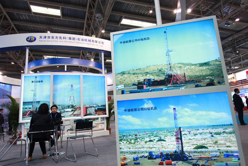 東方先科:助力石油行業(yè)快速發(fā)展(圖1) 東方先科:助力石油行業(yè)快速發(fā)展(圖1)