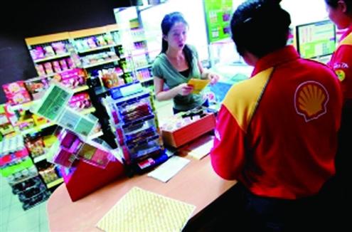 中石化加速布局電商＂賣油郎＂或進(jìn)全國零售10強(qiáng)(圖1)