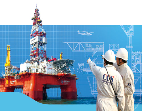 中國船級社：助力中國海工領(lǐng)域發(fā)展(圖1)