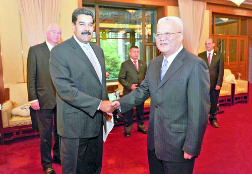 周吉平拜會委內(nèi)瑞拉總統(tǒng)馬杜羅(圖1) 周吉平拜會委內(nèi)瑞拉總統(tǒng)馬杜羅(圖1)