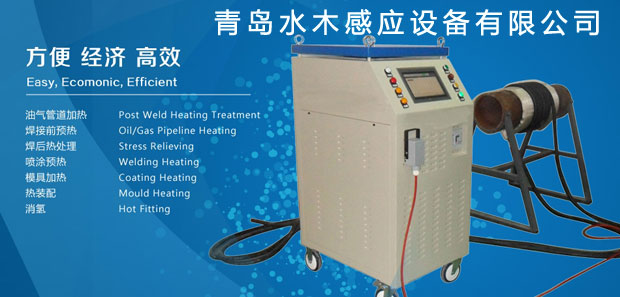 青島水木感應(yīng)參展cippe(圖1) 青島水木感應(yīng)參展cippe(圖1)