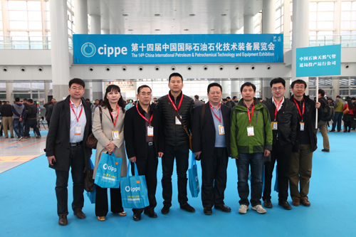 cippe迎來中石油管道局投產(chǎn)運(yùn)行公司領(lǐng)導(dǎo)參觀考察(圖1)