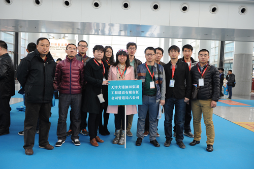 cippe迎來中國石油天然氣管道局第六工程公司領(lǐng)導(dǎo)參觀考察(圖1) cippe迎來中國石油天然氣管道局第六工程公司領(lǐng)導(dǎo)參觀考察(圖1)