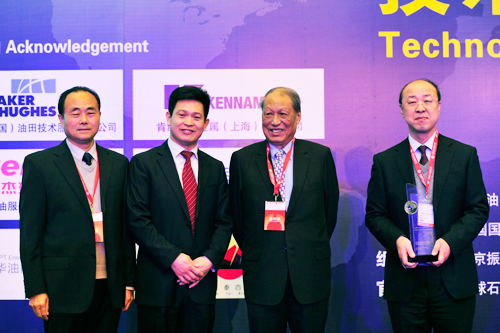 cippe產(chǎn)業(yè)領(lǐng)袖國(guó)際交流會(huì)成功舉行(圖6)