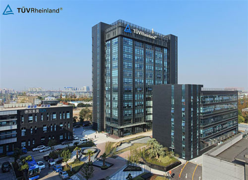 德國(guó)萊茵: 控制風(fēng)險(xiǎn) 邁向安全永續(xù)發(fā)展 cippe8月上海舉行(圖1)