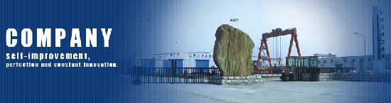 鄭州新大方:特種施工裝備國(guó)家級(jí)高新技術(shù)企業(yè)(圖1) 鄭州新大方:特種施工裝備國(guó)家級(jí)高新技術(shù)企業(yè)(圖1)