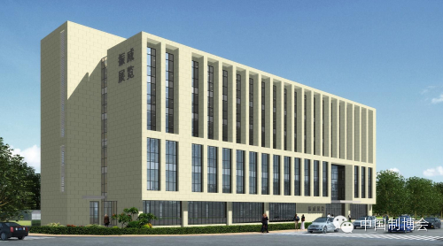 李克強(qiáng)考察振威展覽總部所在地 天津服務(wù)外包產(chǎn)業(yè)園打造“世界辦公室”(圖3) 李克強(qiáng)考察振威展覽總部所在地 天津服務(wù)外包產(chǎn)業(yè)園打造“世界辦公室”(圖3)