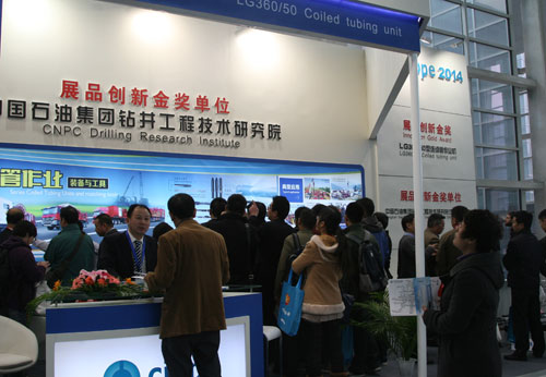 cippe2015—展品創(chuàng)新獎(jiǎng)火熱征集中(圖2)