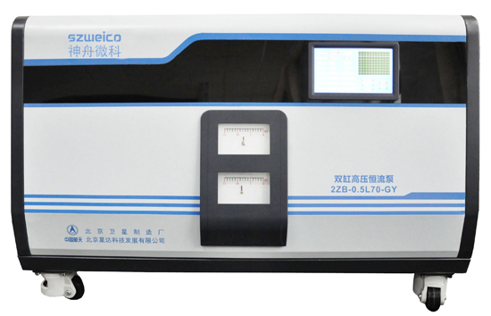 神舟微科:流體系統(tǒng)方案解決專家(圖1) 神舟微科:流體系統(tǒng)方案解決專家(圖1)