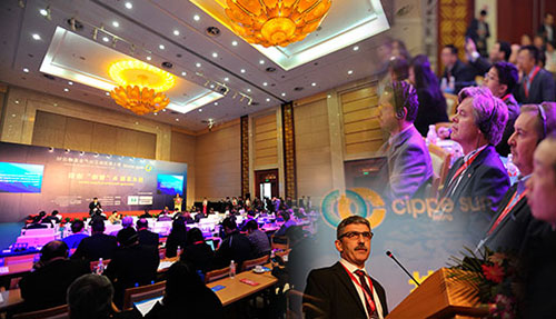 產(chǎn)業(yè)高峰論壇與cippe同期舉辦(圖1) 產(chǎn)業(yè)高峰論壇與cippe同期舉辦(圖1)