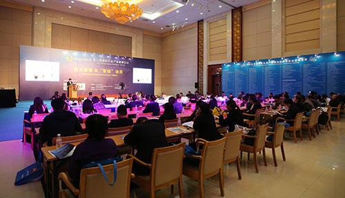 產(chǎn)業(yè)高峰論壇與cippe同期舉辦(圖2) 產(chǎn)業(yè)高峰論壇與cippe同期舉辦(圖2)