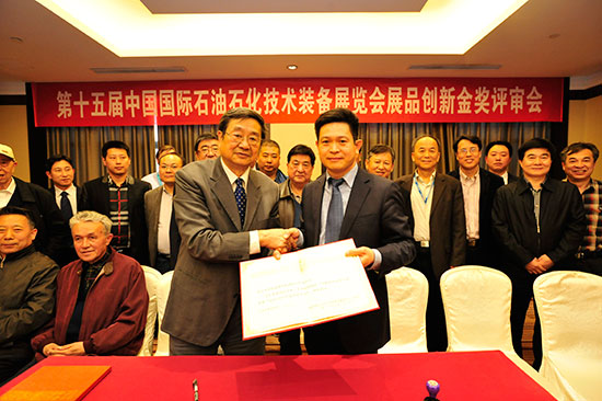 杰瑞熱解吸附設(shè)備獲cippe唯一創(chuàng)新金獎(jiǎng)(圖3) 杰瑞熱解吸附設(shè)備獲cippe唯一創(chuàng)新金獎(jiǎng)(圖3)