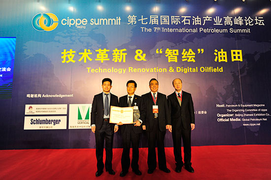 杰瑞熱解吸附設(shè)備獲cippe唯一創(chuàng)新金獎(jiǎng)(圖1) 杰瑞熱解吸附設(shè)備獲cippe唯一創(chuàng)新金獎(jiǎng)(圖1)