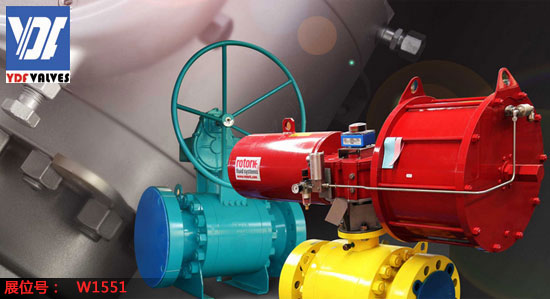 鹽電閥門將亮相第七屆上海石化展(圖1) 鹽電閥門將亮相第七屆上海石化展(圖1)