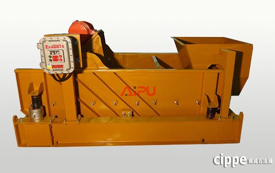 陜西艾潽：泥漿固控設(shè)備、鉆井廢棄物設(shè)備專家(圖2)