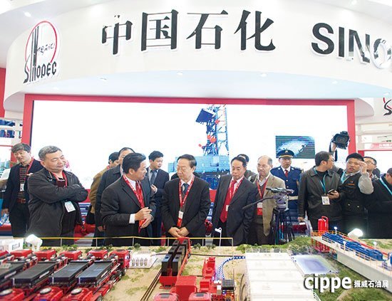 世界十大石油巨頭齊聚 一年一度的世界石油裝備盛會3月在京舉行(圖3)