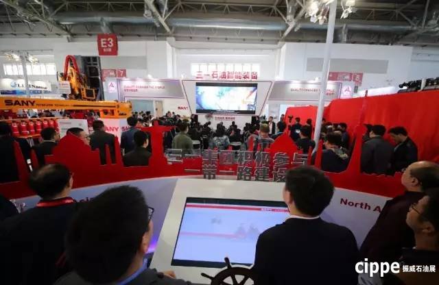 cippe2016盛大開幕，給您滿眼的驚喜！(圖8)