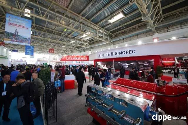 cippe2016盛大開幕，給您滿眼的驚喜！(圖9)