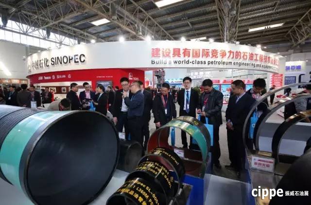 cippe2016盛大開幕，給您滿眼的驚喜！(圖7)