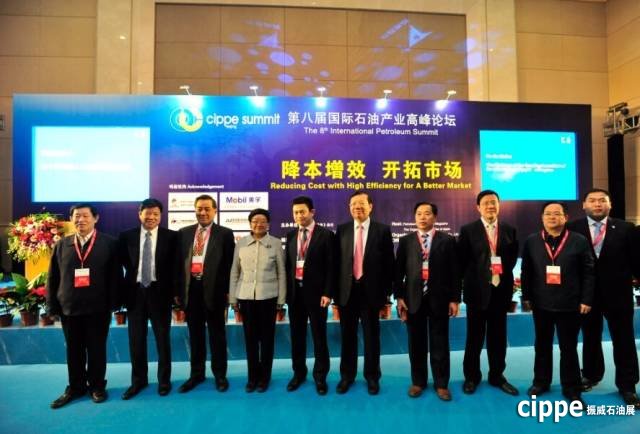 cippe2016盛大開幕，給您滿眼的驚喜！(圖10)