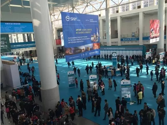 勁達致遠IBM智能電池組亮相cippe展會(圖1) 勁達致遠IBM智能電池組亮相cippe展會(圖1)