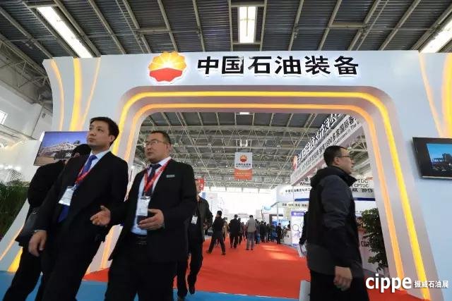 世界石油巨頭齊聚cippe 彰顯cippe業(yè)界影響力(圖1)