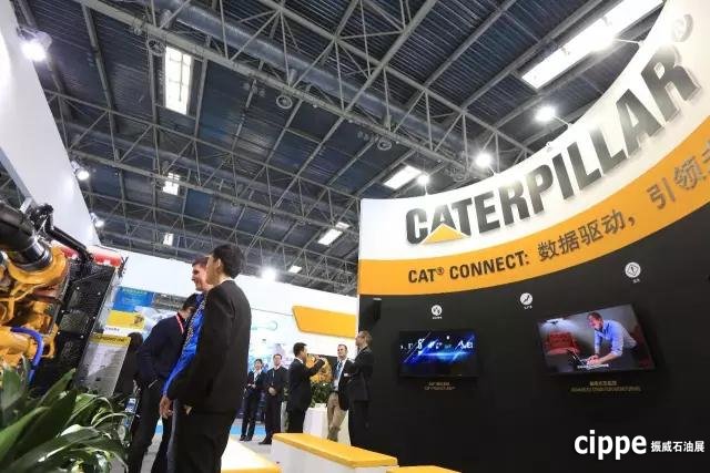 世界石油巨頭齊聚cippe 彰顯cippe業(yè)界影響力(圖11)