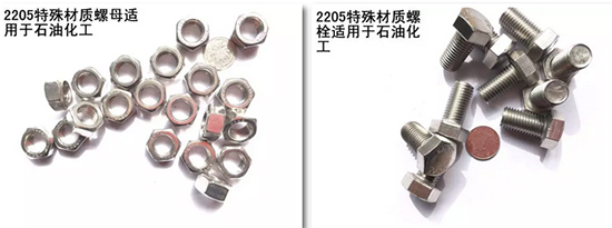 小小緊固件賣遍全球 上海盟寬亮相cippe上海石化展秀神通(圖3)