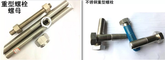 小小緊固件賣遍全球 上海盟寬亮相cippe上海石化展秀神通(圖2)