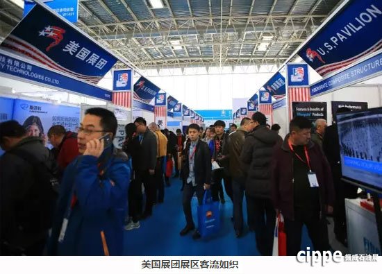 一年一度的世界石油裝備大會(huì)cippe2018 全球啟動(dòng)(圖8)