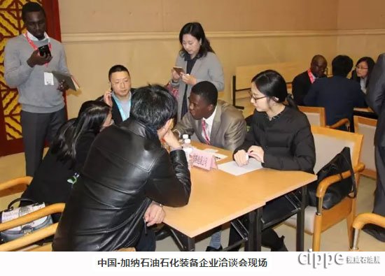一年一度的世界石油裝備大會(huì)cippe2018 全球啟動(dòng)(圖10)