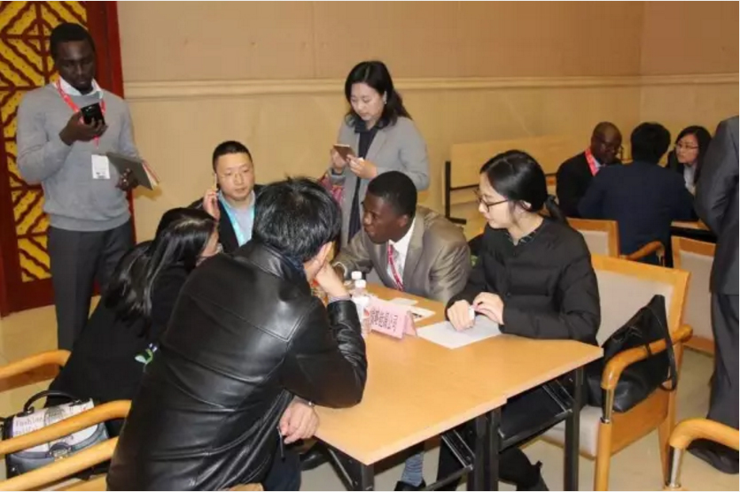 cippe2018 HOT REGISTRATION-The Annual World Petroleum Congress(圖16)