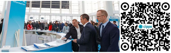 美國凡科（Finekay?）技術(shù)公司將參展3月北京cippe(圖4)