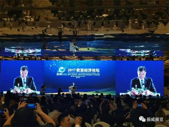 據(jù)統(tǒng)計振威展覽承接34個政府展會 其中16個展會(圖3)