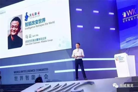 據(jù)統(tǒng)計振威展覽承接34個政府展會 其中16個展會(圖6)