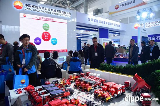 中國石油裝備展團(tuán)盛裝亮相cippe2018(圖2)