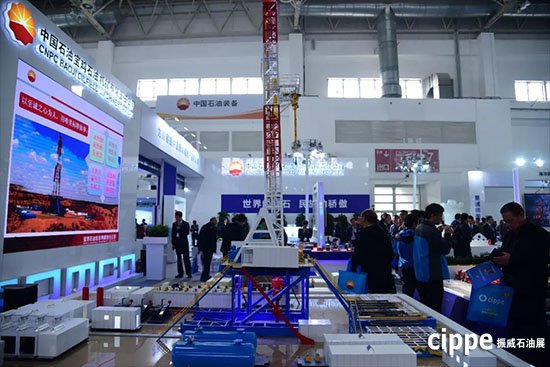 中國石油裝備展團(tuán)盛裝亮相cippe2018(圖3)