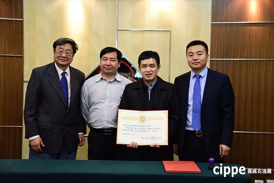   “液氮泡沫水泥漿固井自動(dòng)化裝備”榮獲第七屆 cippe展品創(chuàng)新金獎(jiǎng)(圖2)