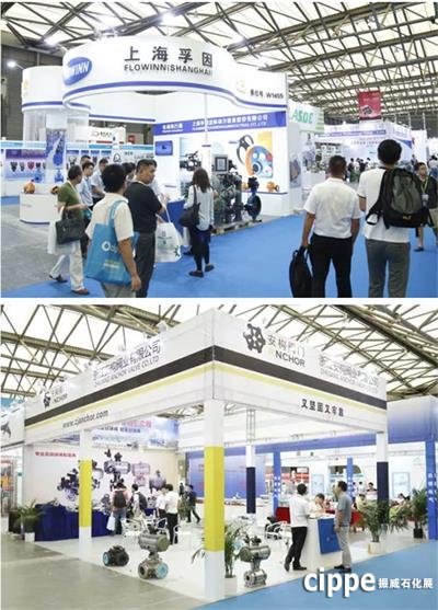 熱情8月，約上小伙伴來cippe上海 參加一場泵閥企業(yè)大轟趴吧！(圖5)