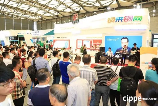 “一帶一路”刺激化工行業(yè)回暖，全球石化巨頭齊聚上海8月中國石油化工產(chǎn)業(yè)領(lǐng)袖大會(huì)(圖1)