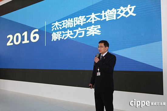 杰瑞發(fā)揮一體化產(chǎn)業(yè)優(yōu)勢 助力油田降本增效(圖1) 杰瑞發(fā)揮一體化產(chǎn)業(yè)優(yōu)勢 助力油田降本增效(圖1)