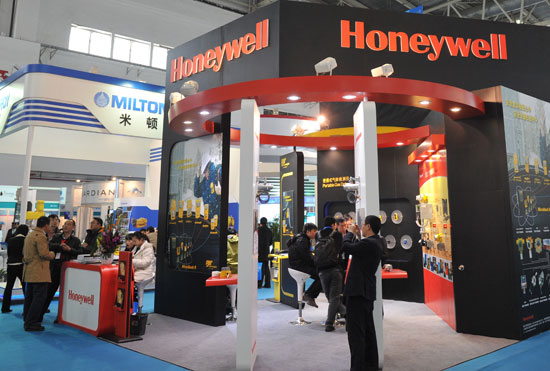 霍尼韋爾工業(yè)安全氣體傳感器將參展cippe(圖1)